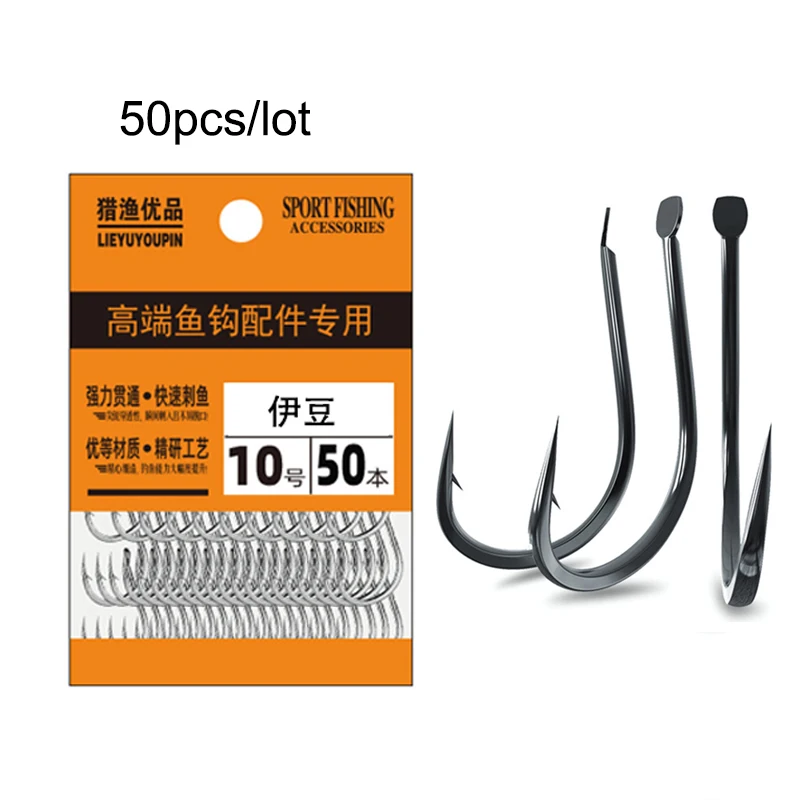 Fishing Hook Barbless - 50 Stück kleine Angelhaken aus Kohlenstoffstahl